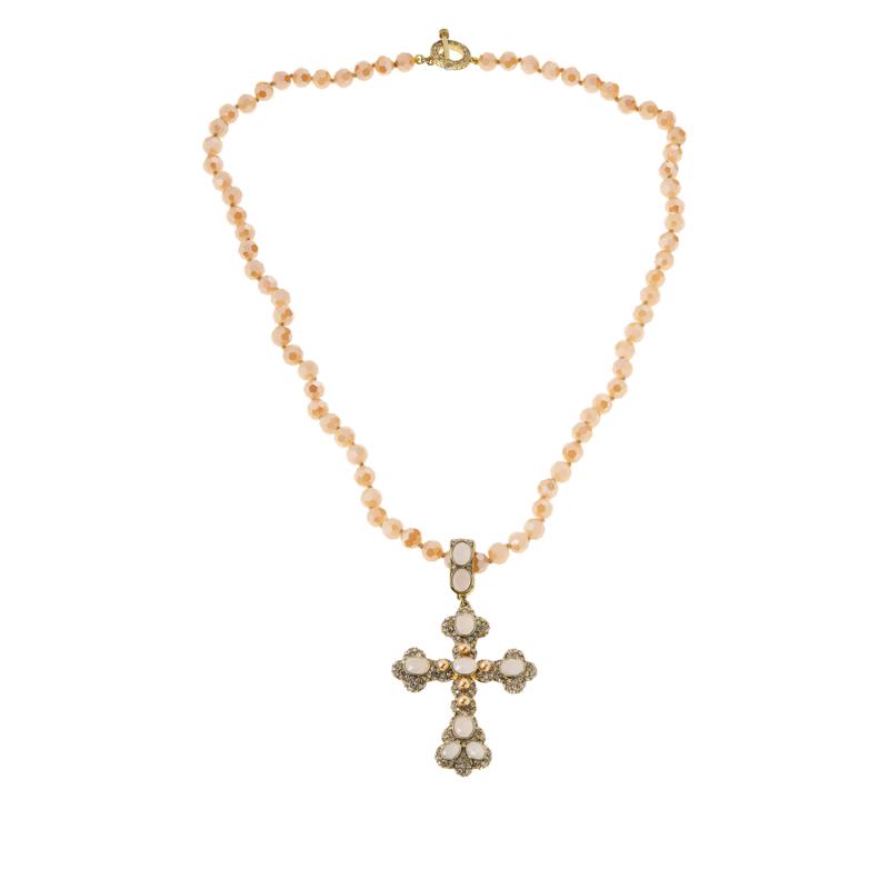 HEIDI DAUS®"We've Got You Covered" Beaded Crystal Enhancer Cross Necklace HEIDI DAUS®